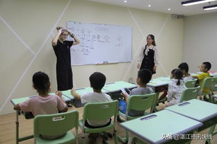 湛江星空教育城开业仪式隆重举行，打造新派一站式教育服务新标杆