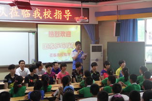 办事服务中的教育服务 一站式解决学习与发展需求