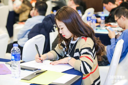 三步驱动，引爆增长 教育服务机构门店业绩倍增实战指南