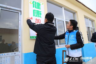 莒县疾控中心 志愿服务进社区，健康知识暖人心