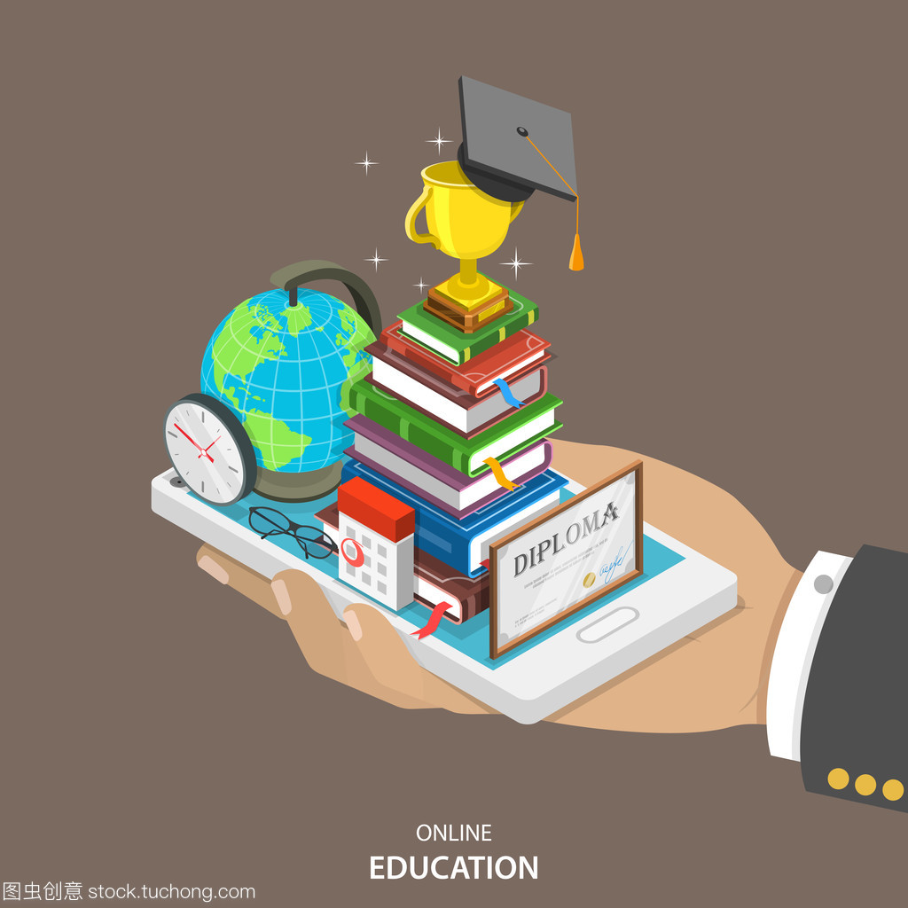 在线教育中的等距平面向量概念及其教学应用