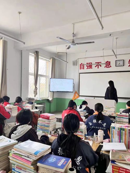 航空服务中的危险品运输禁令 襄汾职教中心订单班安全教育实录